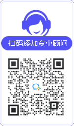 汕头律师在线咨询